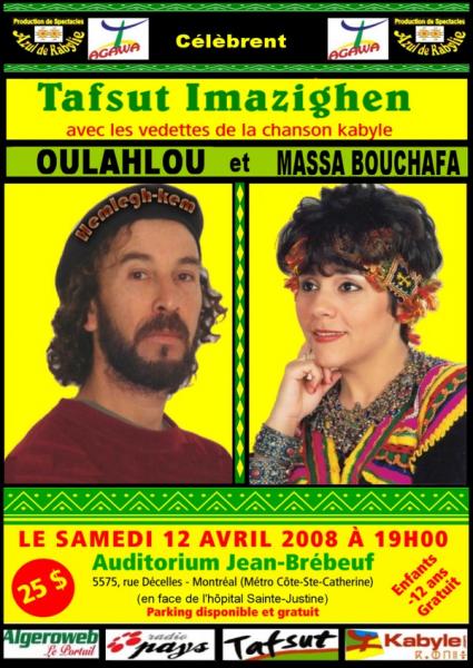 GRANDE SOIRE  LE 12 AVRIL 2008